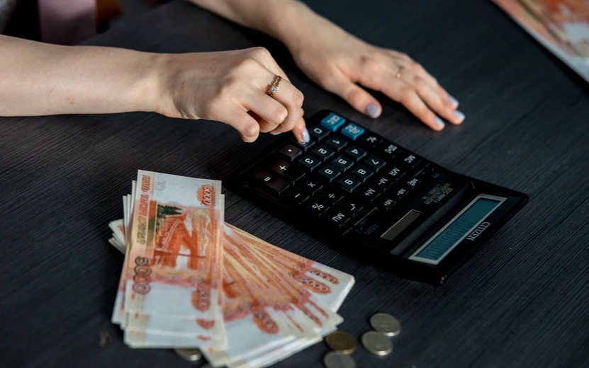 Опрос IZHLIFE: 66% ижевчан признались, что для счастья им нужна зарплата в 200 тысяч и выше