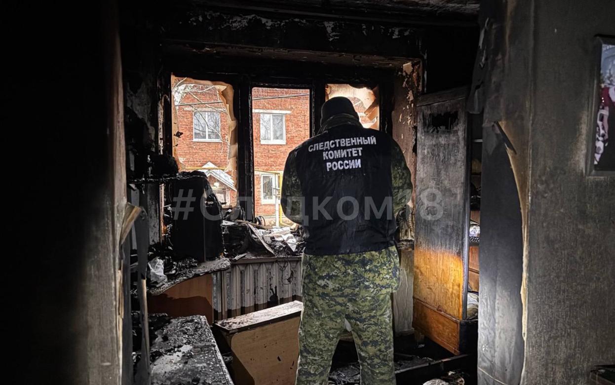 Двое взрослых и ребенок погибли на пожаре в Удмуртии