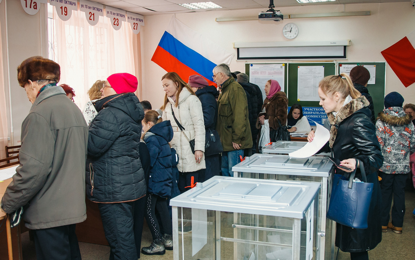 Явка на выборах Президента России в Удмуртии превысила 18%