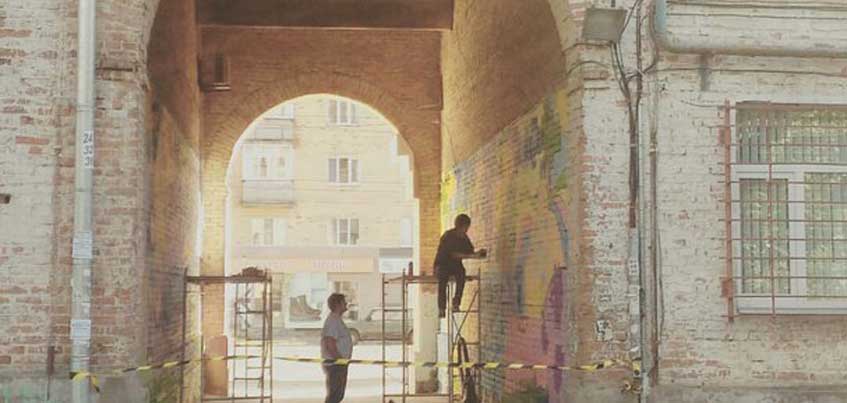 В Ижевске раскрасили арку в жилом доме на улице Ленина