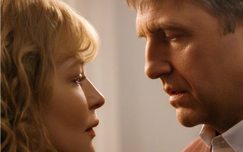 Трейлер к фильму "Мужу привет"