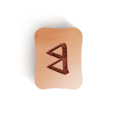 Беркана (ᛒ) - перевернутое