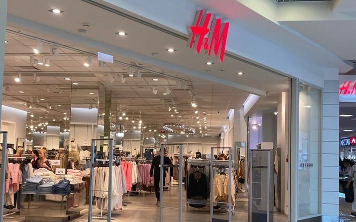 Магазин шведского бренда H&M возобновил работу в Ижевске