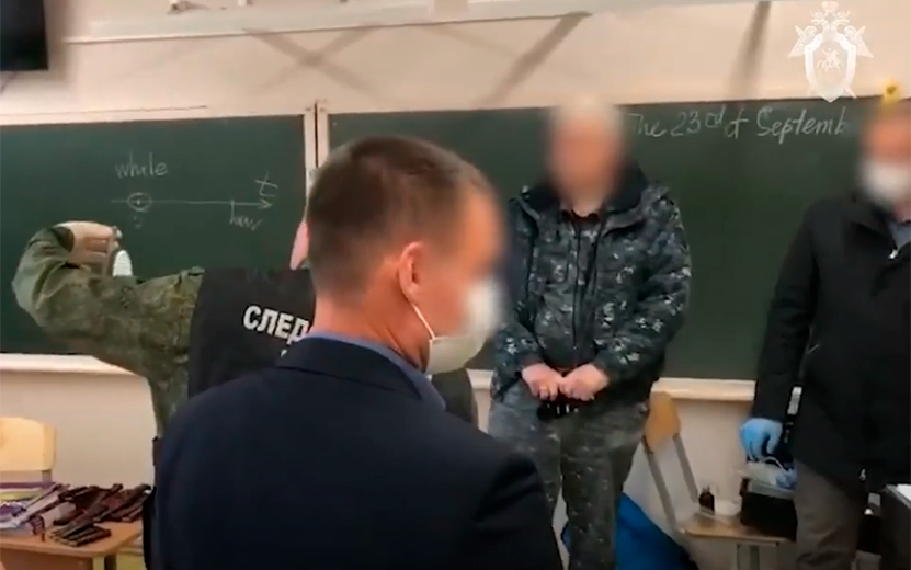 Следственный комитет России устанавливает обстоятельства совершенного преступления в школе Ижевска