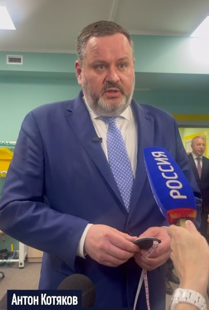 Глазовский реабилитационный центр «Адели»