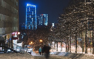 Погода в Ижевске на день: 28 ноября прогнозируют резкое похолодание 