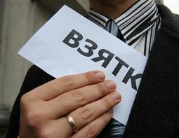 ЦИК Удмуртии не снял задержанного за взятку кандидата в депутаты с выборов