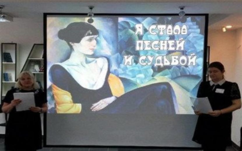 " Поэтическая гостиная"