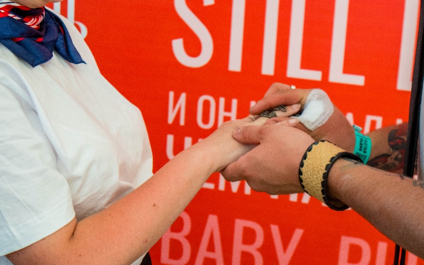 Фото: Даниил Иванов