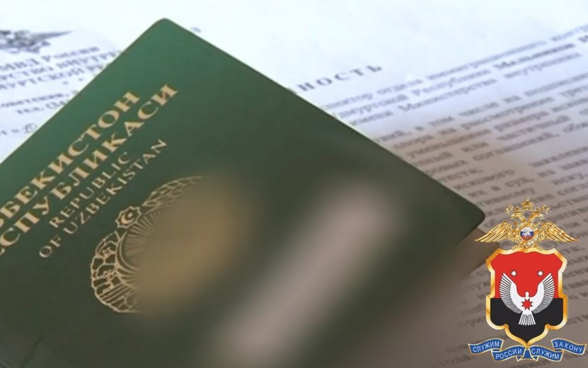Жителя Узбекистана с чужим паспортом задержали на экзамене по русскому языку в Ижевске