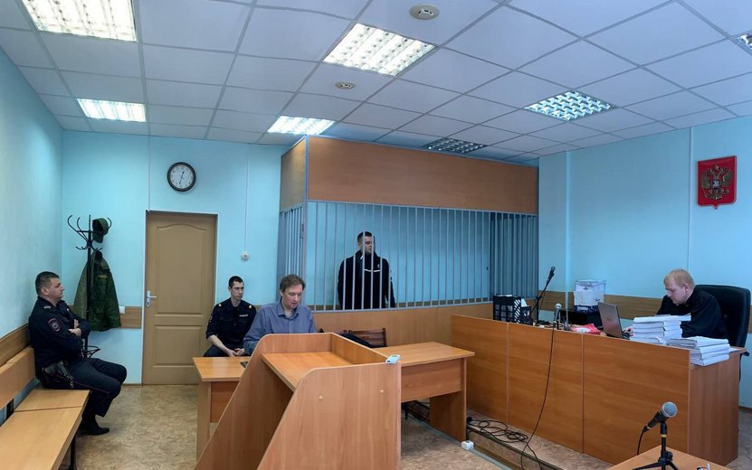 Экс-зампрокурора района Ижевска арестовали по делу о мошенничестве