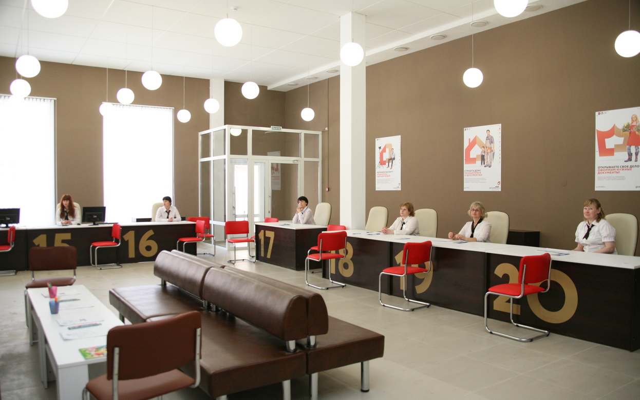 Открытые точки Wi-Fi запустили в МФЦ Удмуртии