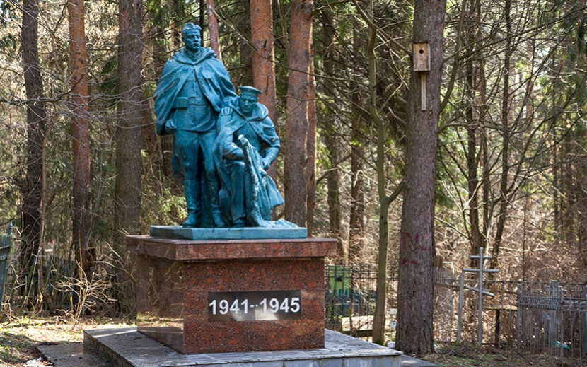 Братское кладбище советских воинов, умерших от ран в госпиталях города Ижевска в годы ВОВ 1941–1945 гг.