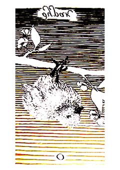 0 аркан Дурак (Шут) (Перевернутое положение)