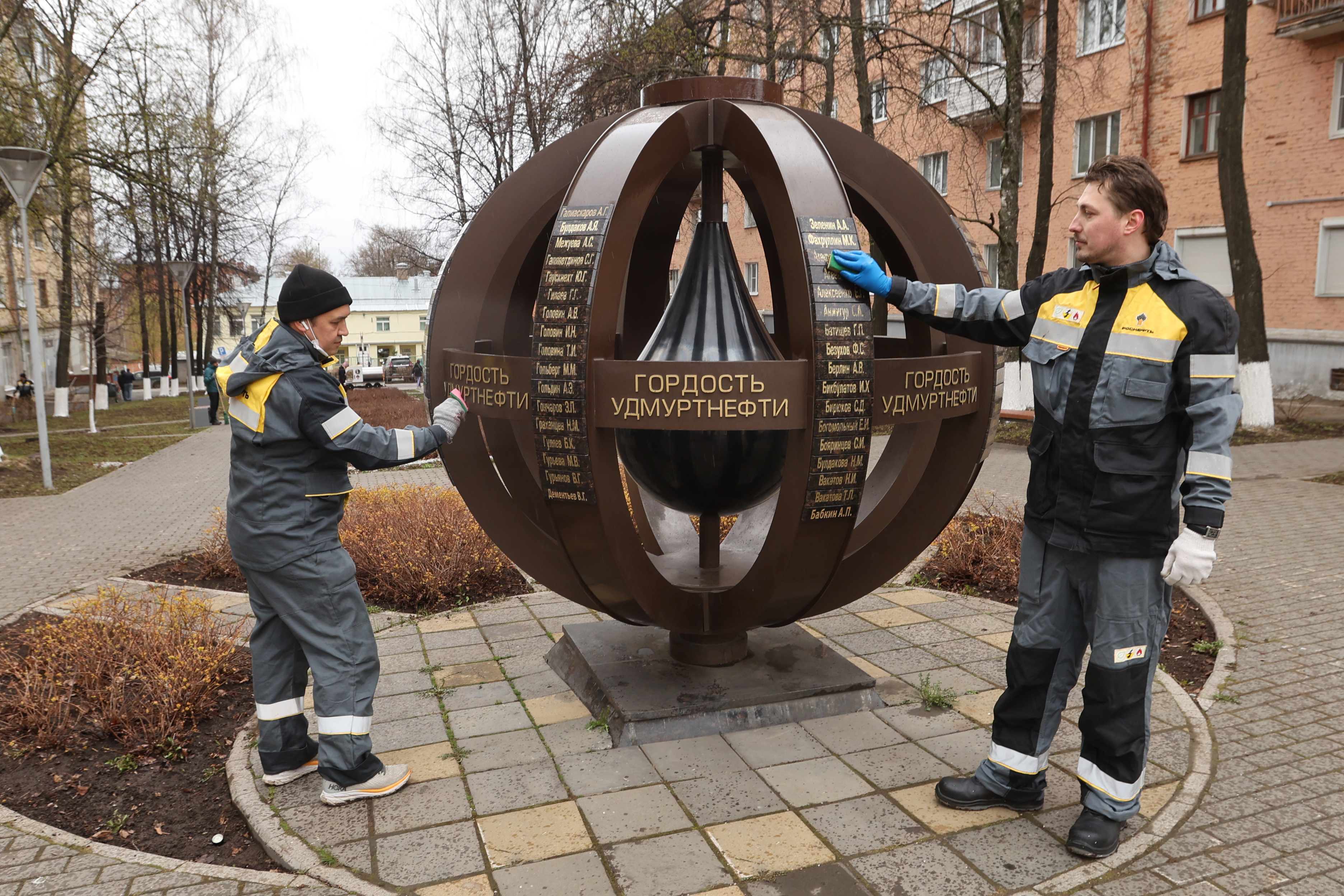 «Удмуртнефть» и дочерние предприятия присоединились к всероссийской экоакции «Зелёная весна»