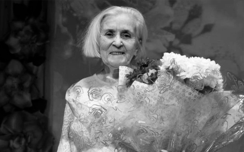 Поэтесса и журналист Тамара Комарова скончалась в Удмуртии