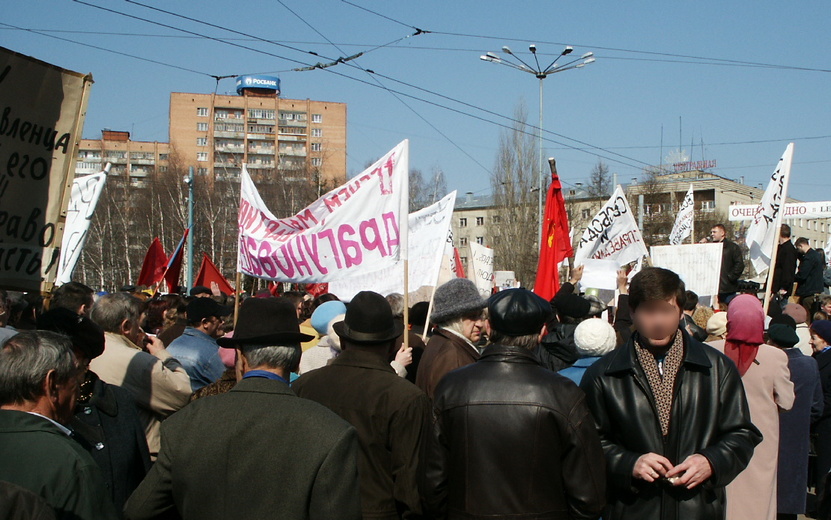 Митинг потерпевших по делу арестованного застройщика пройдет в Ижевске