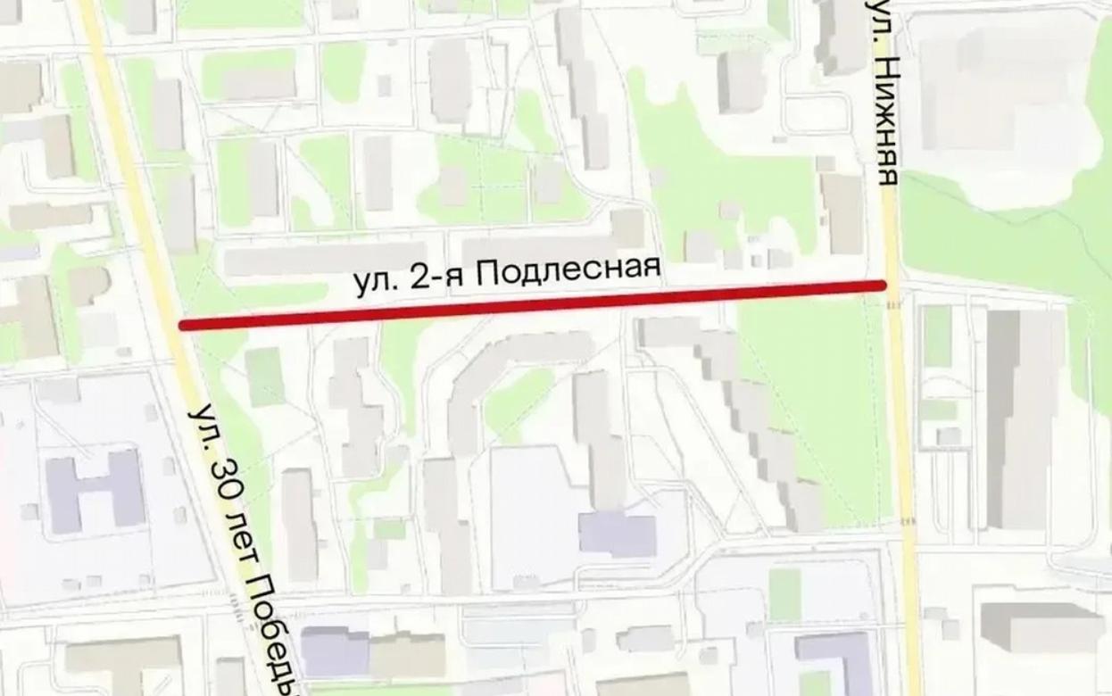 Движение по ул. 2-й Подлесной ограничат в Ижевске