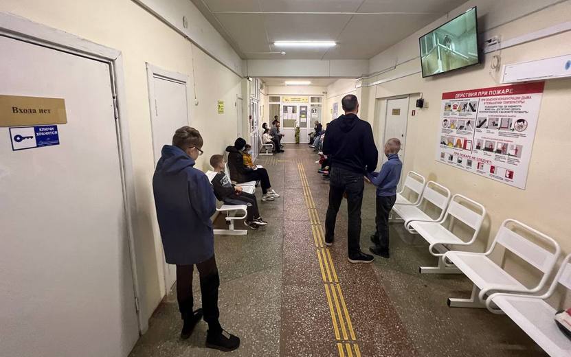 Плановые приемы отменили в детской поликлинике Ижевска из-за роста заболеваемости ОРВИ
