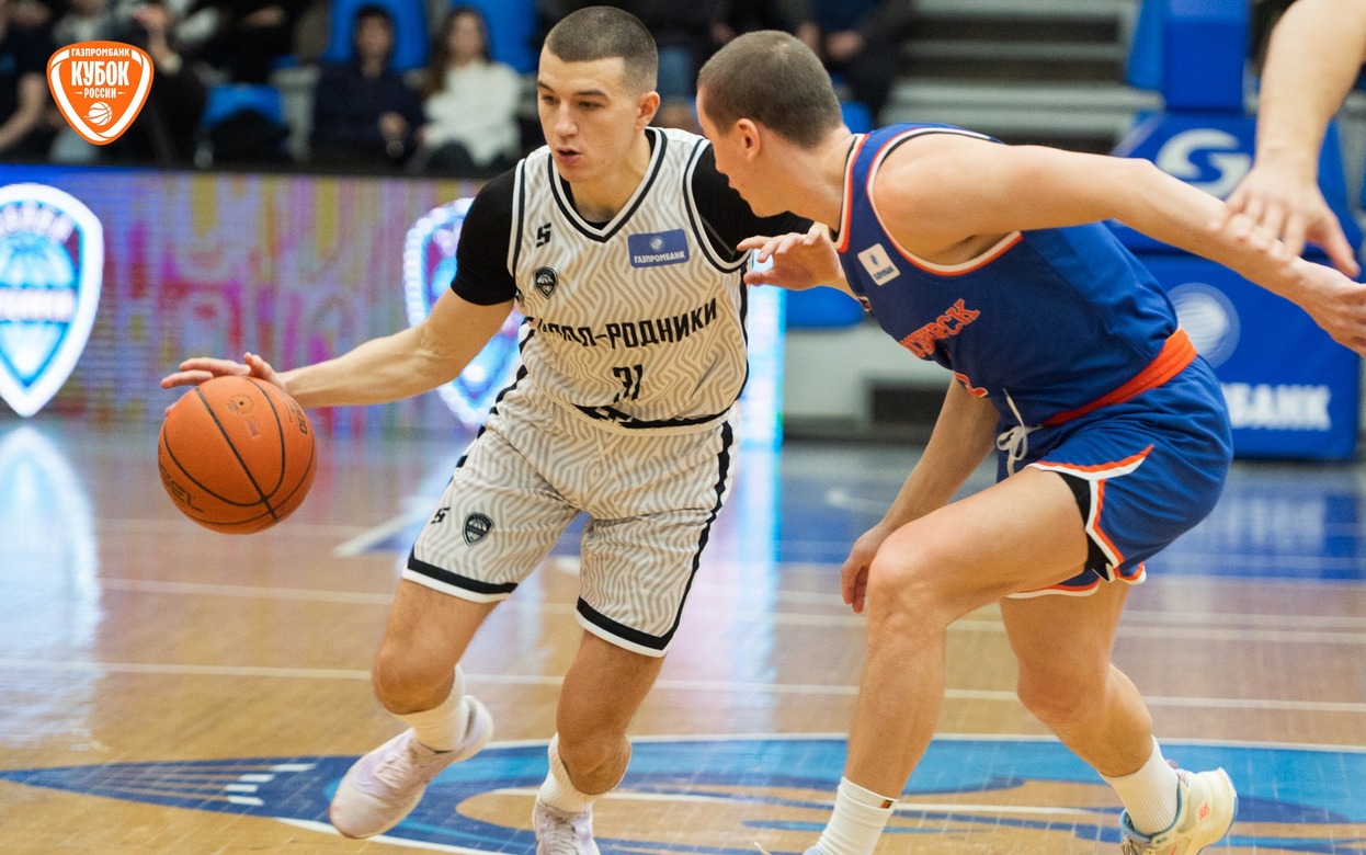 Баскетболисты ижевских «Родников» победили в рамках Кубка России