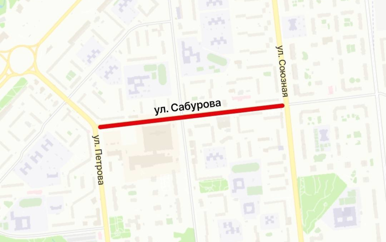 Улицу Сабурова перекроют в Ижевске из-за ремонтных работ
