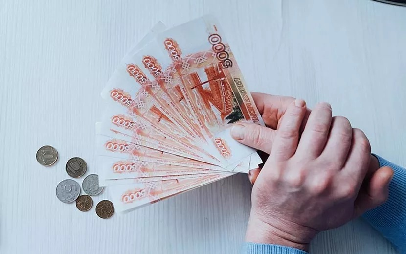 Банк России неожиданно снизил ключевую ставку до 14%