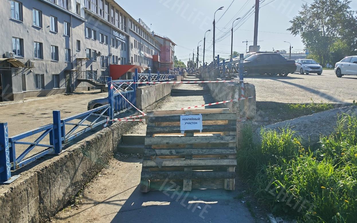 Пешеходную дорожку по ул. Авангардной перекрыли в Ижевске