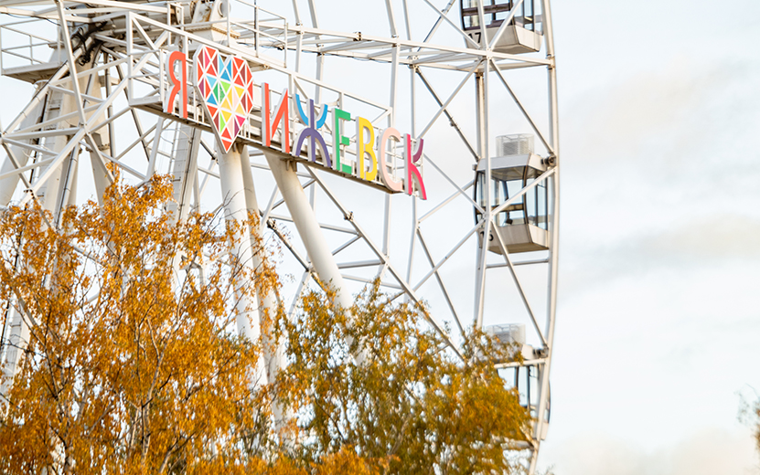 Аномально холодная зима, профуканный кинотеатр, песни для родов: что обсуждают ижевчане в соцсетях 10 октября