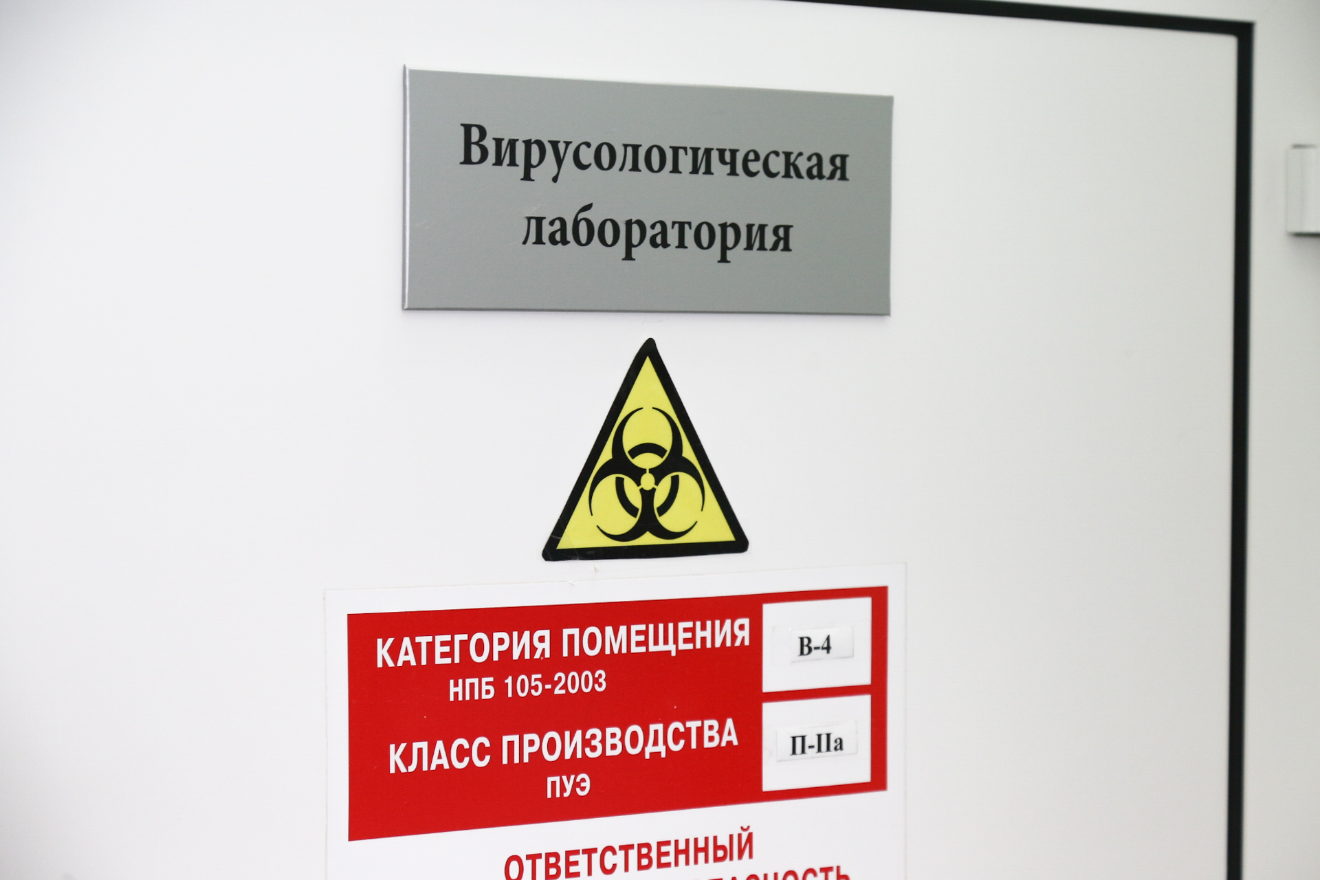 Число заболевших коронавирусом сократилось в Удмуртии