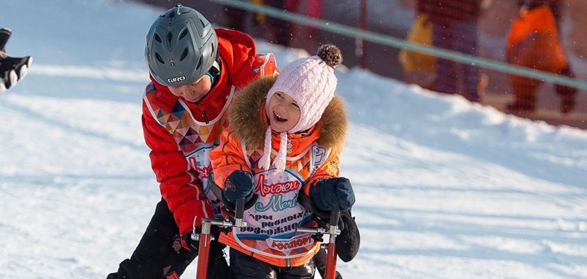 В Ижевске начинает работать  проект «Лыжи мечты» для детей-инвалидов