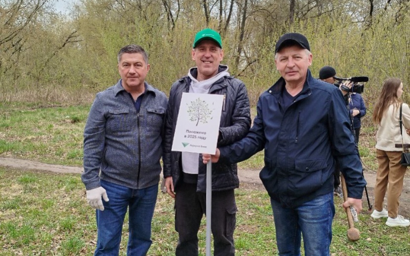 Фото: АО «Банк «Агророс»