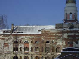Обратная сторона башни «Ижмаша». Фото с форума www.izhevsk.ru
