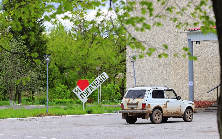 Заброшенная часть и черные копатели: как живет село Пугачево в Удмуртии спустя 11 лет после взрывов 