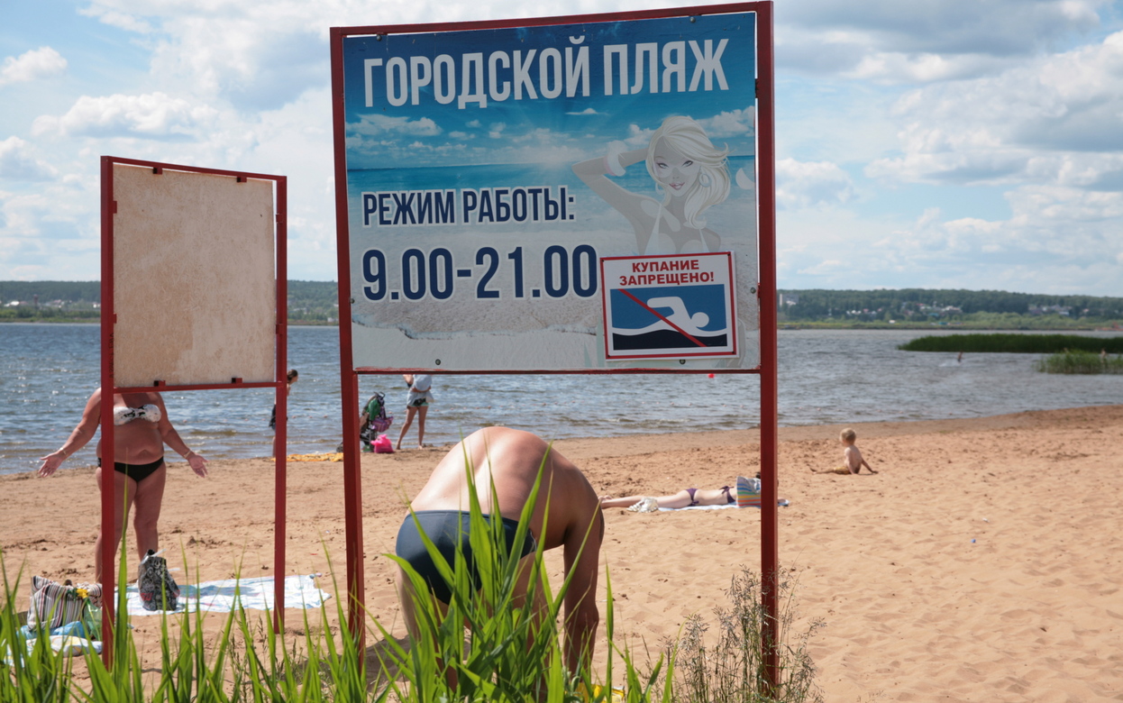 Лишь три пруда Удмуртии признали безопасными для купания