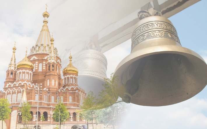 В День города в Ижевске состоится праздничный молебен