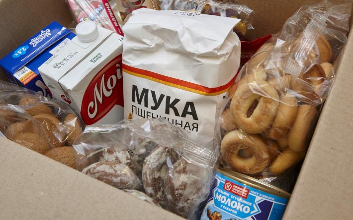 Роспотребнадзор объяснил запрет на выдачу продуктов без сертификатов беженцам в Ижевске