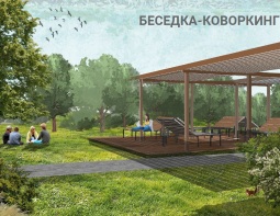 Новый сквер у Администрации Ижевска: горожане создадут четыре объекта