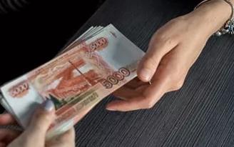 Жители Удмуртии смогут получить до 36 тыс. рублей от государства
