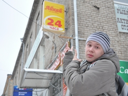 В Ижевске еще остались магазины, которые работают 24 часа. Фото. К. Ившин