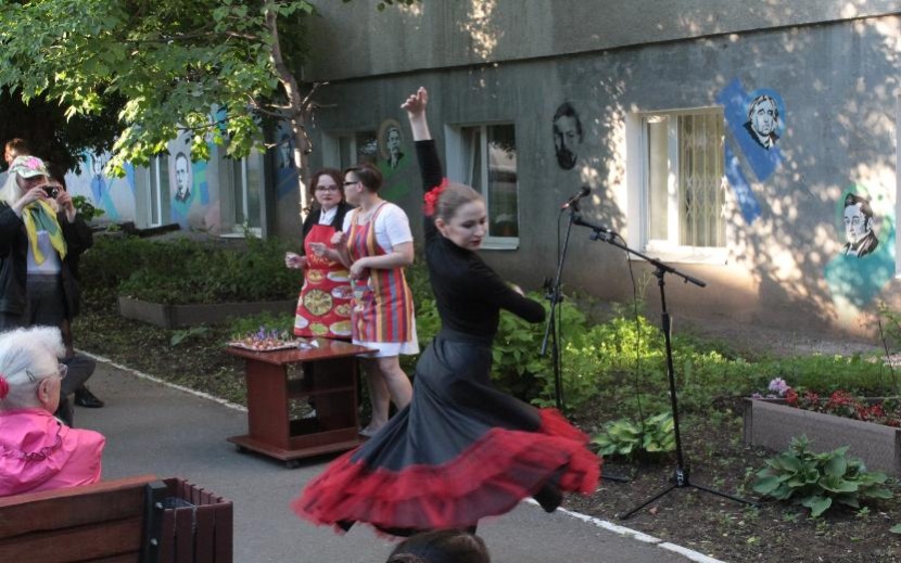 " Фиеста " в Некрасовке