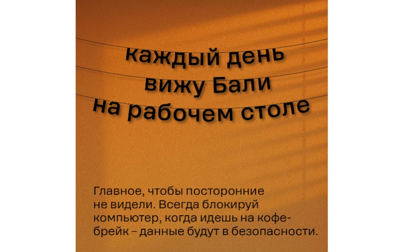 Фото: ООО Т2