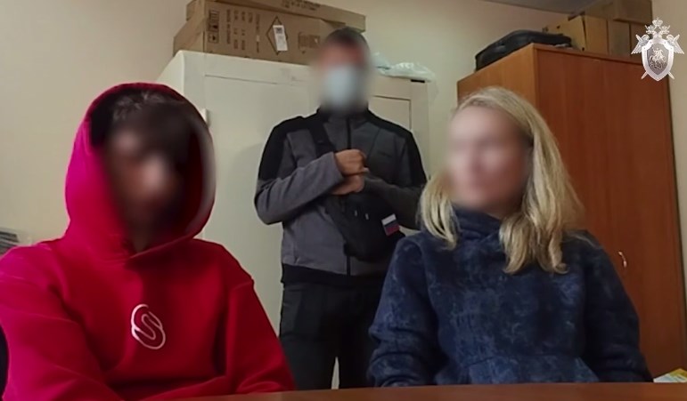 Фото: Следственный комитет России