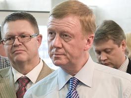 Анатолий Чубайс в Ижевске