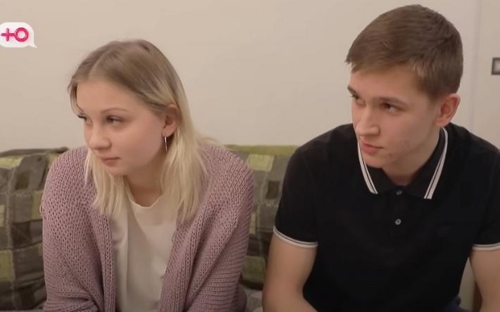 Участница шоу «Беременна в 16» из Ижевска вышла замуж за другого