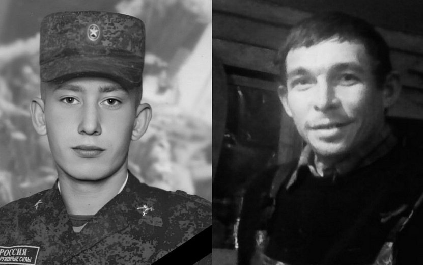Двух погибших на СВО земляков похоронили в Удмуртии