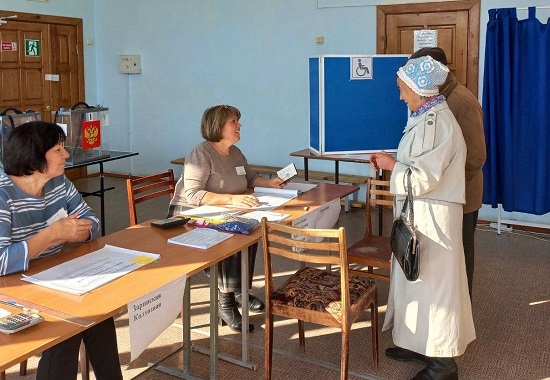 Избирательная комиссия  Удмуртской Республики