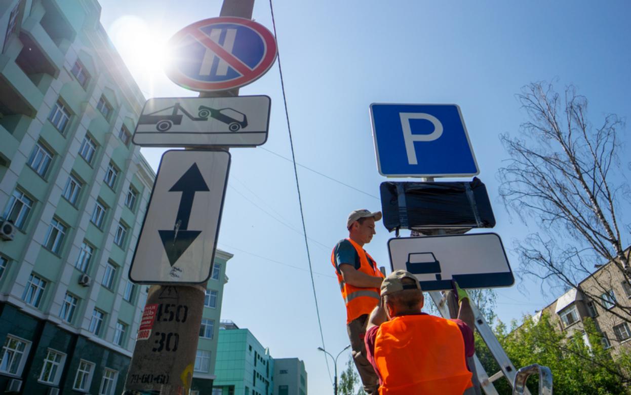 Парковки вдоль ул. Карла Маркса сделают бесплатными в Ижевске