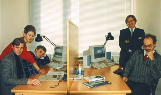 В 2000 году Олег Вылегжанин купил пять компьютеров и открыл «Центр Высоких Технологий»
