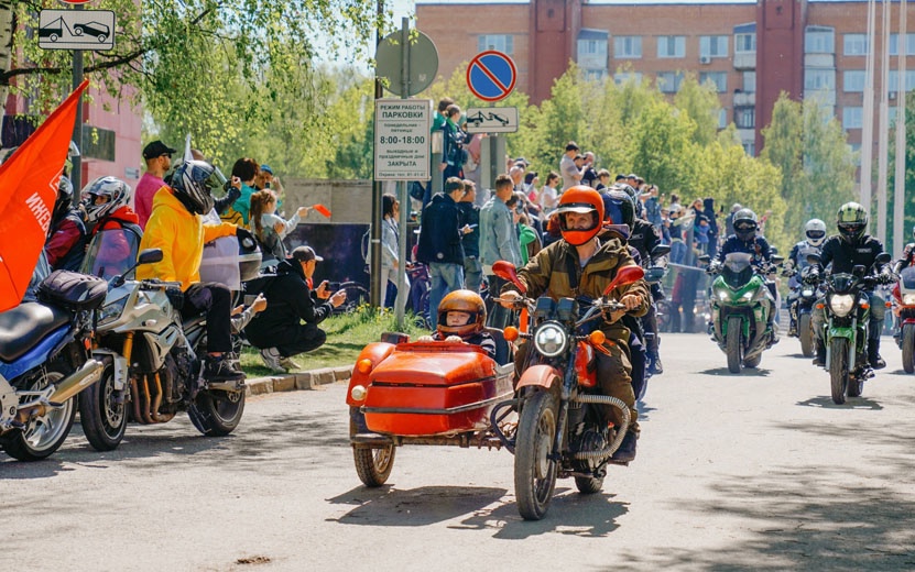 Фото: Мария Бакланова Ztdws0xq444.jpg