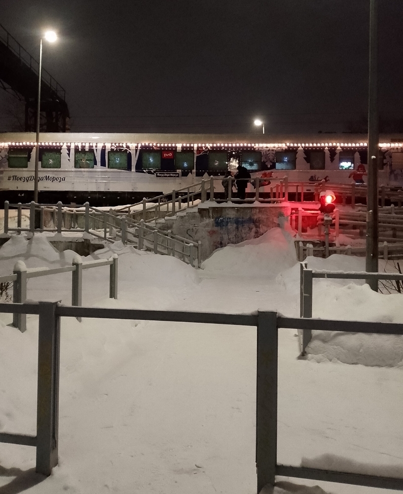 поезд (1) (1).jpg